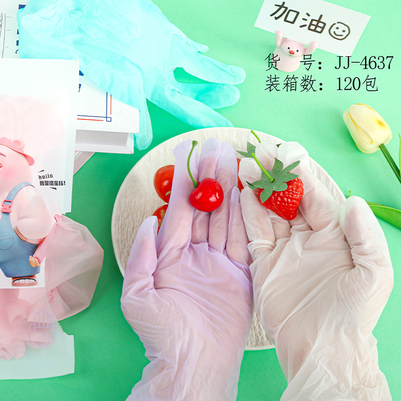 Modified Nitrile Gloves 10-Pack