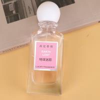 OMY地球迷踪香水 3