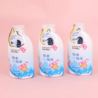 980g韩芳伊妮牛奶丝滑沐浴露