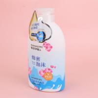980g韩芳伊妮牛奶丝滑沐浴露 3
