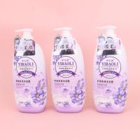 伊宝莉舒缓柔滑薰衣草沐浴露lL紫