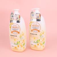 伊宝莉美肤亮肤沐浴露lL黄 2