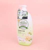 伊宝莉净透爽肤沐浴露lL绿 3