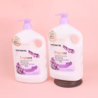 韩芳伊妮香氛水润美肌沐浴露1L 2