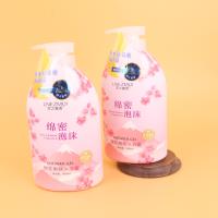 恋之蜜语樱花嫩肤沐浴露980ml（粉色） 2