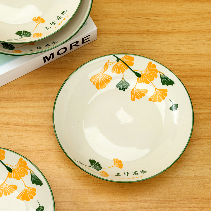 7 Inch Apricot Fruit Plate