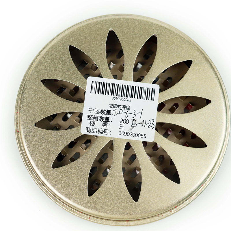 Product from Yiwu Market #2487719