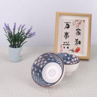 4.5寸雪花田园碗 3
