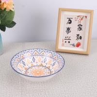 8斗时尚密码碗 4