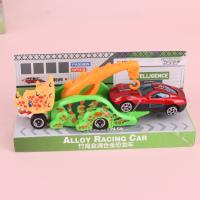 5525合金滑行恐龙车 2
