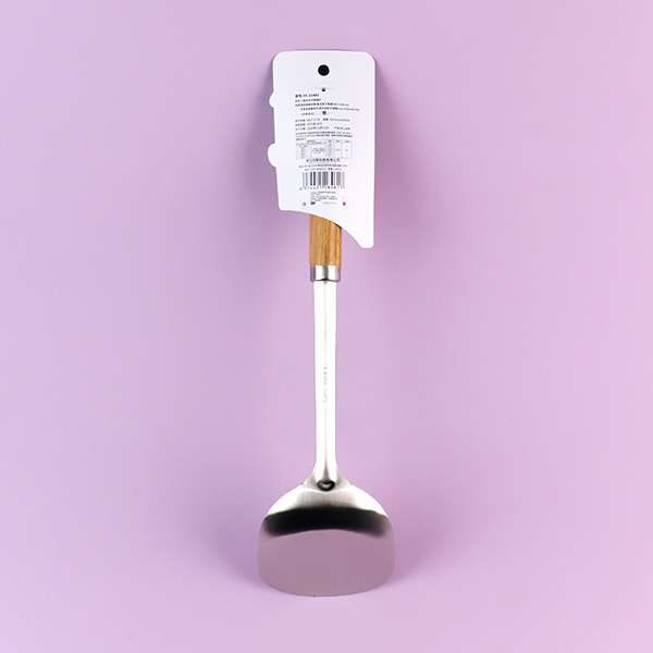 Wooden Kitchen Spatula 21461