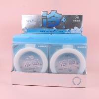 GH2107冷感项圈（混色） 3