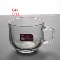 ZBC45玻璃把杯 2