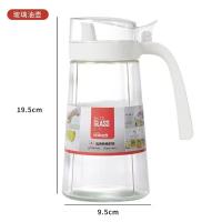 NFH-77697玻璃油壶（750ml） 2