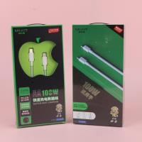 MX09华为数据线100W1.2米 2