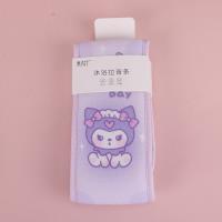 016芋泥小猫拉背巾 2