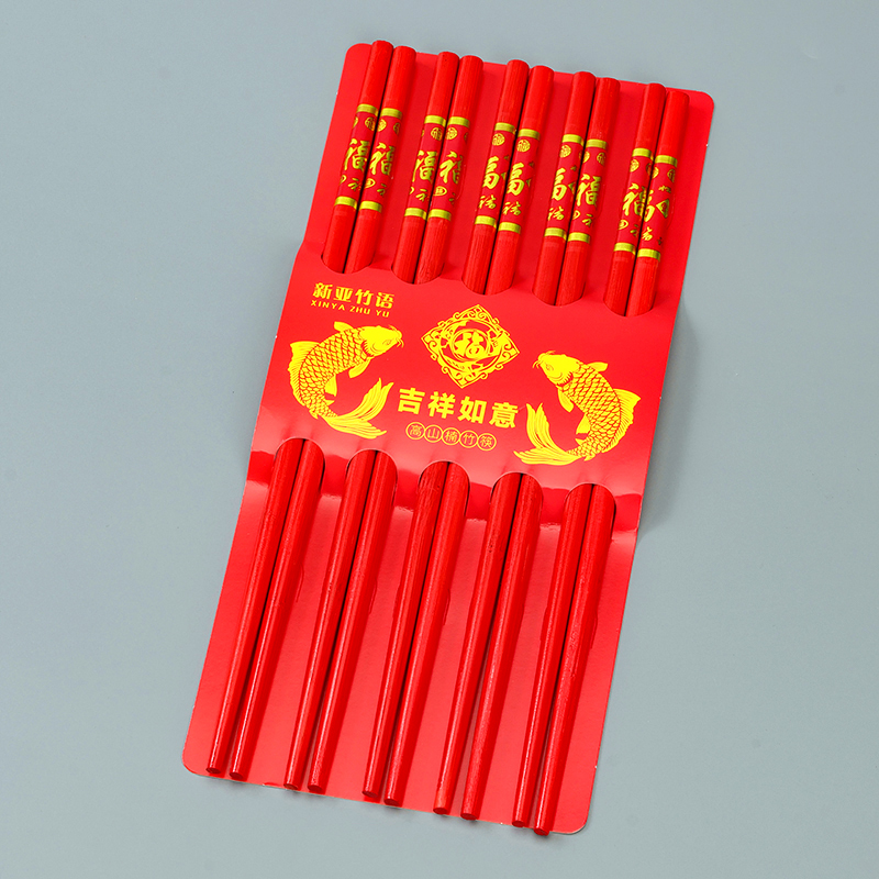 5 Pair Festive Bamboo Chopsticks