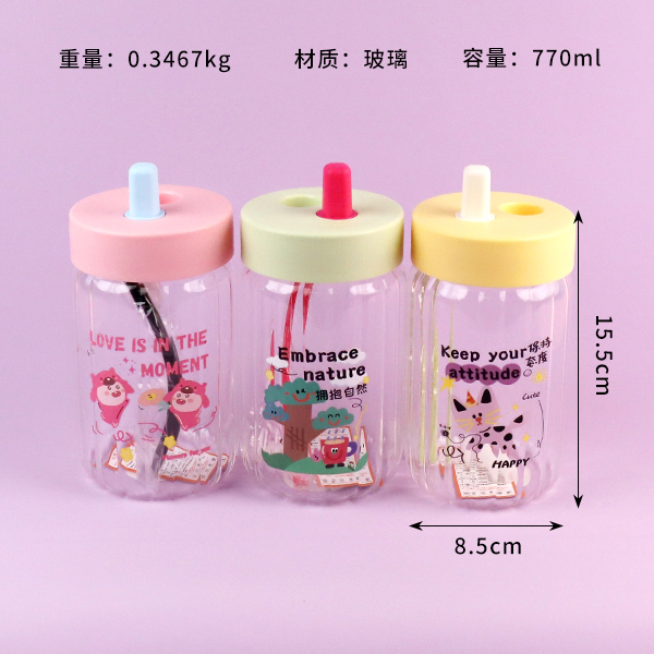 Car Design Glass Cup