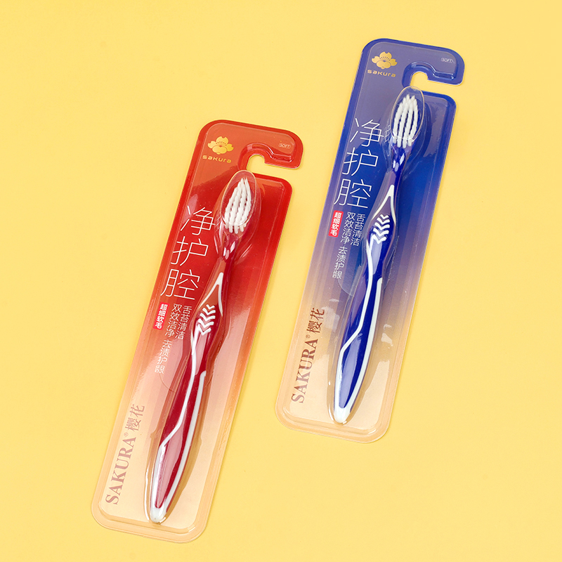 Cherry Blossom Dual Clean Toothbrush