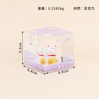 SY73 New LBB Acrylic Crystal Ornament