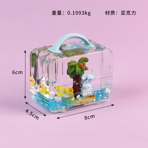 Light Blue Coconut Tree Acrylic Ornament