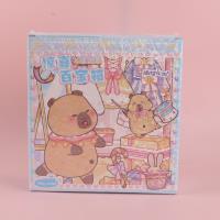 LJBOX-5859惊喜百宝箱 2
