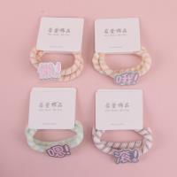 RX潮语棉花糖色皮筋 2