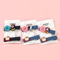 Alloy Denim Button Cartoon Duckbill Hair Clip Pair 4010401854
