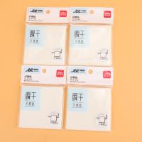 得力BT400刷题记事贴 2