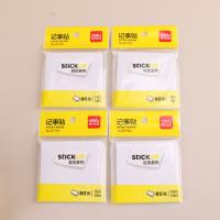 得力BT130宜优记事贴 2