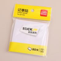 得力BT130宜优记事贴 4