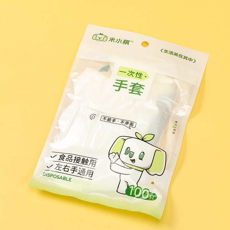 Disposable PE Gloves 100-Pack