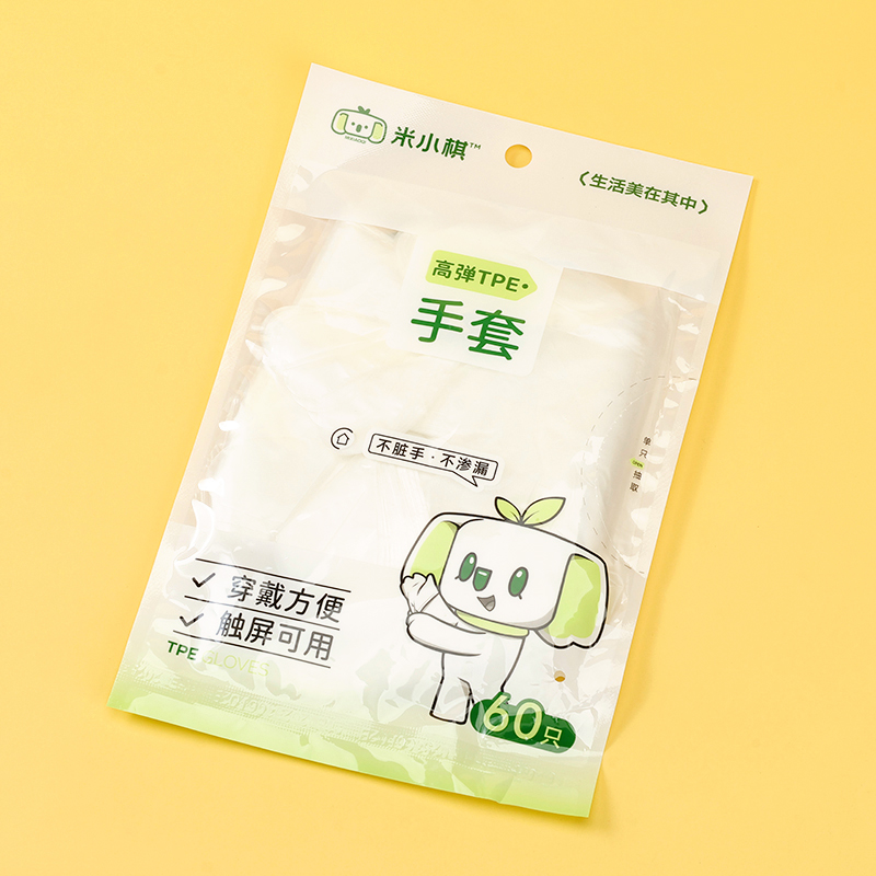 Disposable TPE Gloves 60-Pack