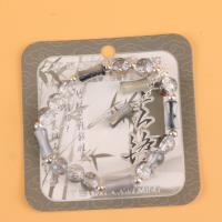 YKQ1125势如破竹手链 4