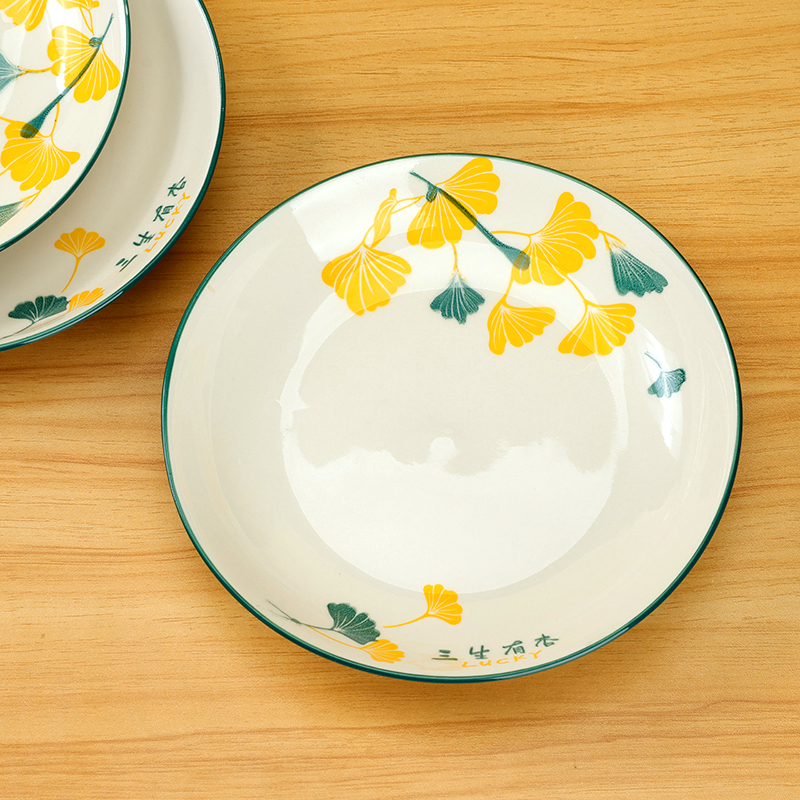8.3 Inch Printed Apricot Plate