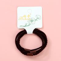 Three Simple Brown Nylon Hair Tie Two-in-One 4012201563