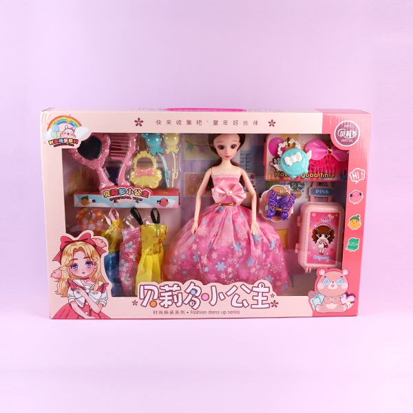 Princess Dress-Up Gift Box