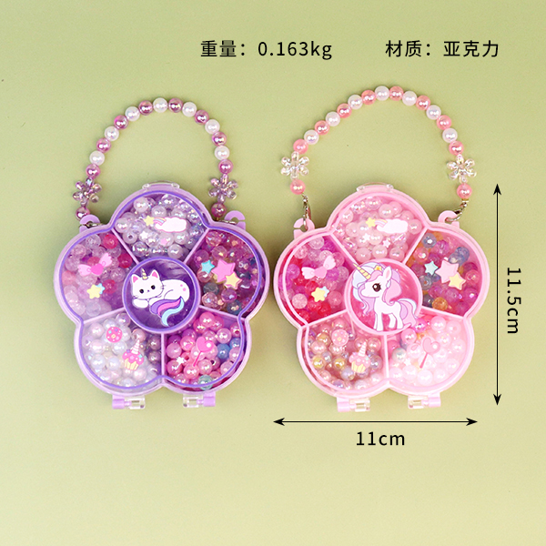 199 Unicorn Bead DIY Craft Kit