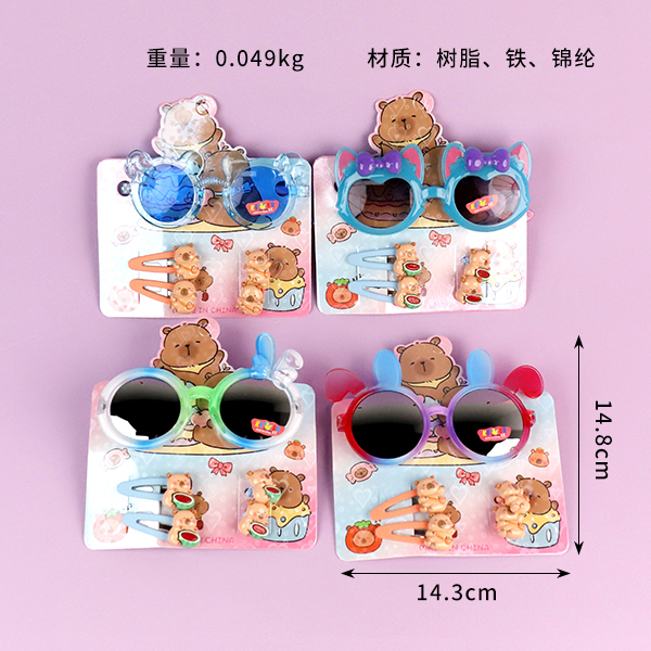 Glasses Hair Tie DIY Craft Set