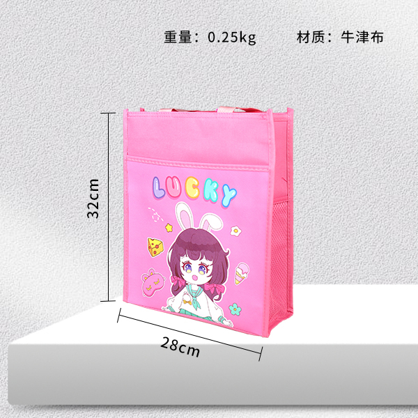 A11 Fold Ear Sister Tote Bag