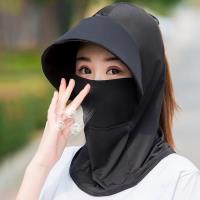 ZX冰丝帽 2