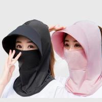 ZX冰丝帽 3