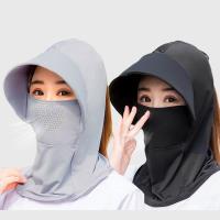ZX冰丝帽 4