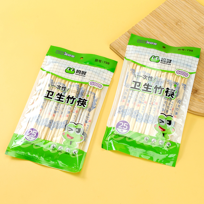 Disposable Cutlery 798