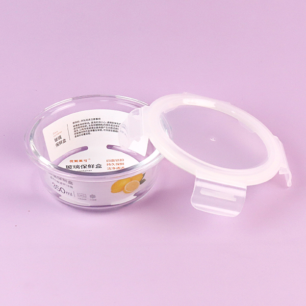 Food Container XB-1705