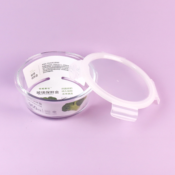 Food Container XB-1707