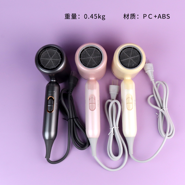 1800W Mixed Color Hair Dryer