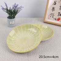 8.3寸盘子-桑墨 2