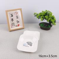 7.5寸如意方盘-银杏叶 2