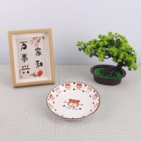 7饭-小甜熊 2